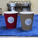 8 Oz Take Away Paper Cup ( 240 ML )