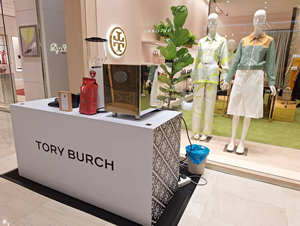 Tory Burch